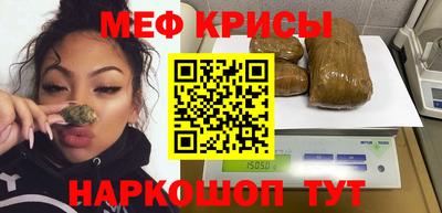 гашиш Ливны