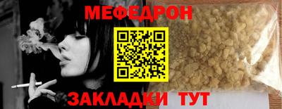 героин Лесосибирск