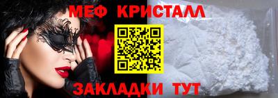 гашиш Ливны