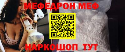 кокс Ликино-Дулёво