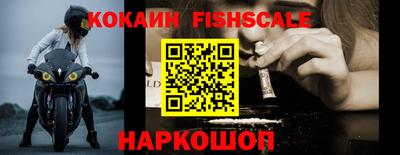 кокс Ликино-Дулёво