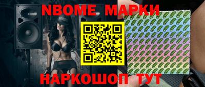 героин Лесосибирск