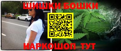кокс Ликино-Дулёво