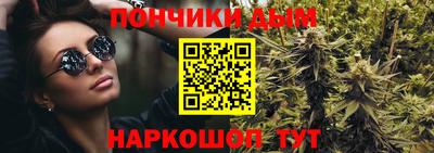 кокс Ликино-Дулёво