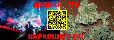 кокс Ликино-Дулёво