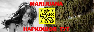 гашиш Ливны