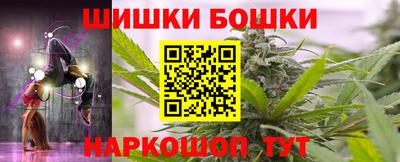 кокс Ликино-Дулёво