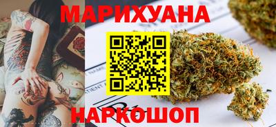 гашиш Ливны