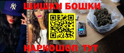 героин Лесосибирск