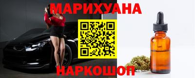 гашиш Ливны