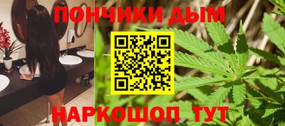 героин Лесосибирск
