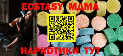 гашиш Ливны