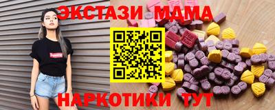 кокс Ликино-Дулёво