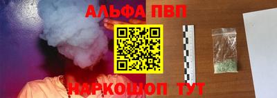гашиш Ливны