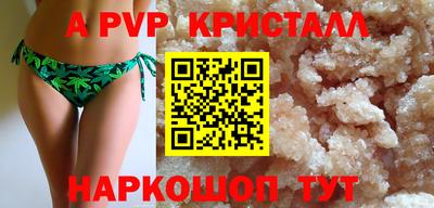 героин Лесосибирск
