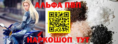 гашиш Ливны