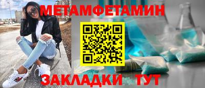 гашиш Ливны