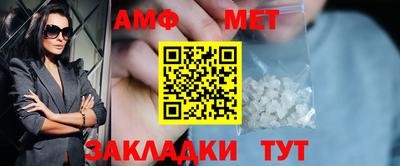 гашиш Ливны