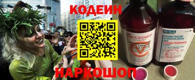 гашиш Ливны