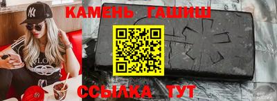 героин Лесосибирск