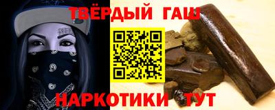 кокс Ликино-Дулёво