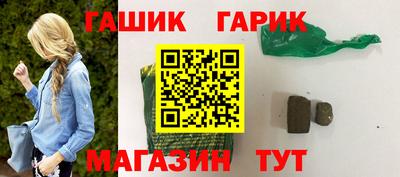 кокс Ликино-Дулёво