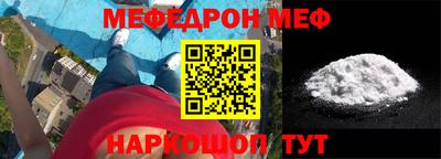 гашиш Ливны