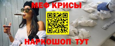 гашиш Ливны