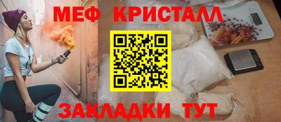 кокс Ликино-Дулёво